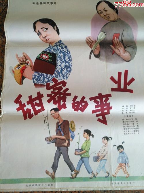 大阪教育大学degree