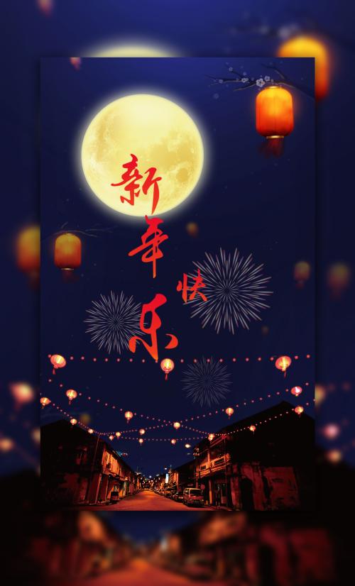 沖縄国際大学市场开发文凭证书